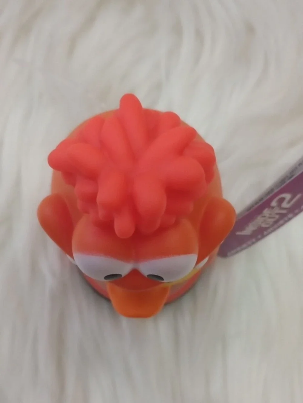 Disney Inside Out 2  Anxiety  Rubber Duck NWT.